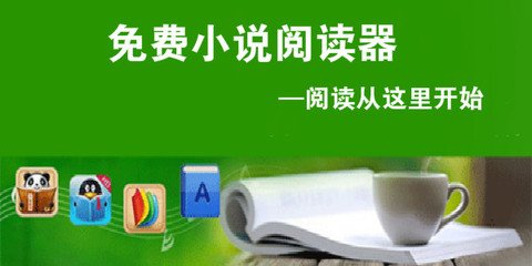 办理格鲁吉亚签证应提供哪些材料